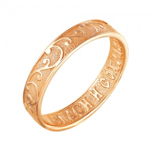 Кольцо из красного золота 585 пробы арт. 100-1-386