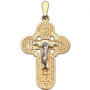 Крест из красного и белого золота 585 пробы арт. 308-1-203