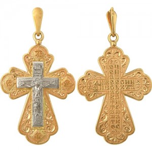 Крест из красного и белого золота 585 пробы арт. 308-1-305