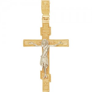 Крест из красного и белого золота 585 пробы арт. 308-1-359